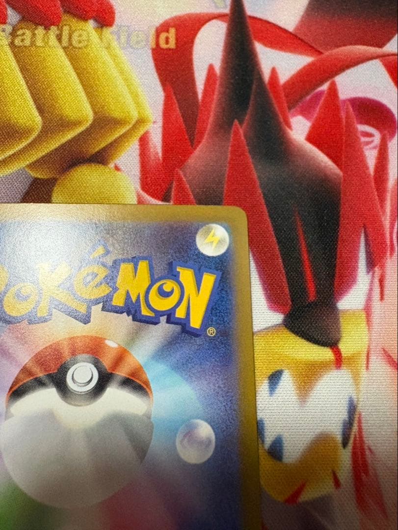 新弾 ポケモンカード M2 インフェルノXメガ リザードンX ex SAR