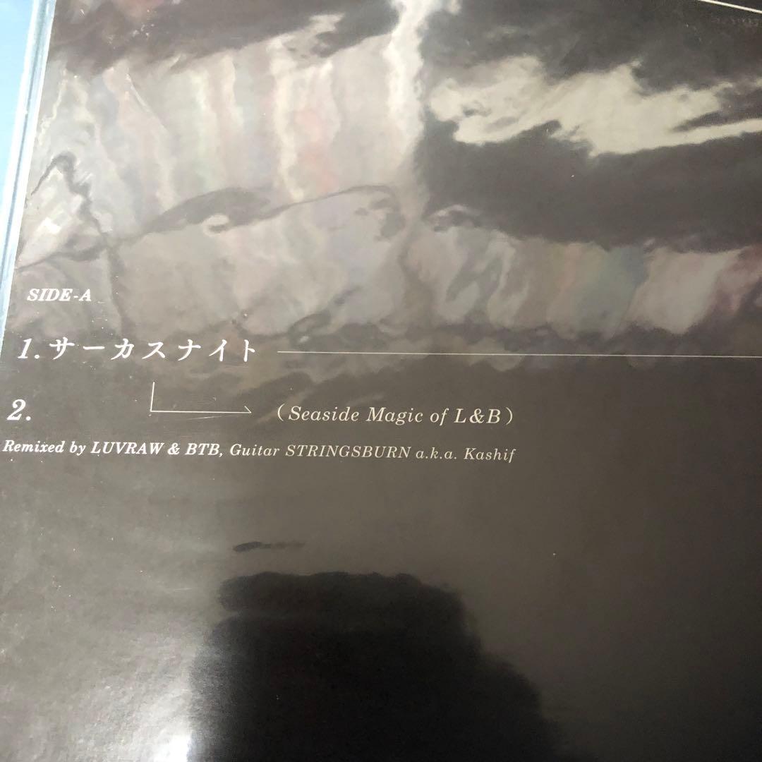 未開封新品　レコード　七尾旅人/サーカスナイト