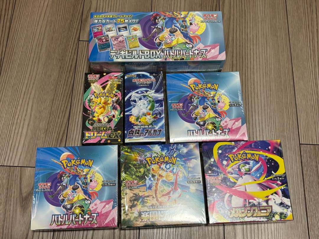 【まとめ売り】 ポケモンカード シュリンク付き 未開封BOX