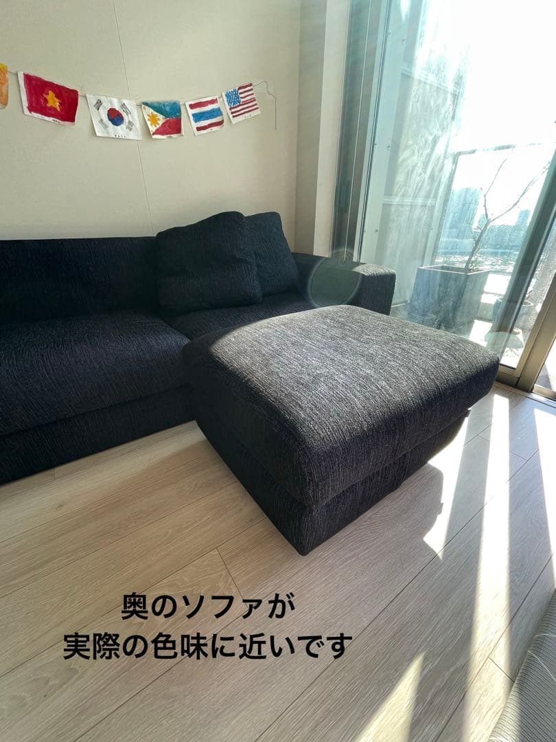 美品　NOYES ノイエス　オットマン　ネイビー