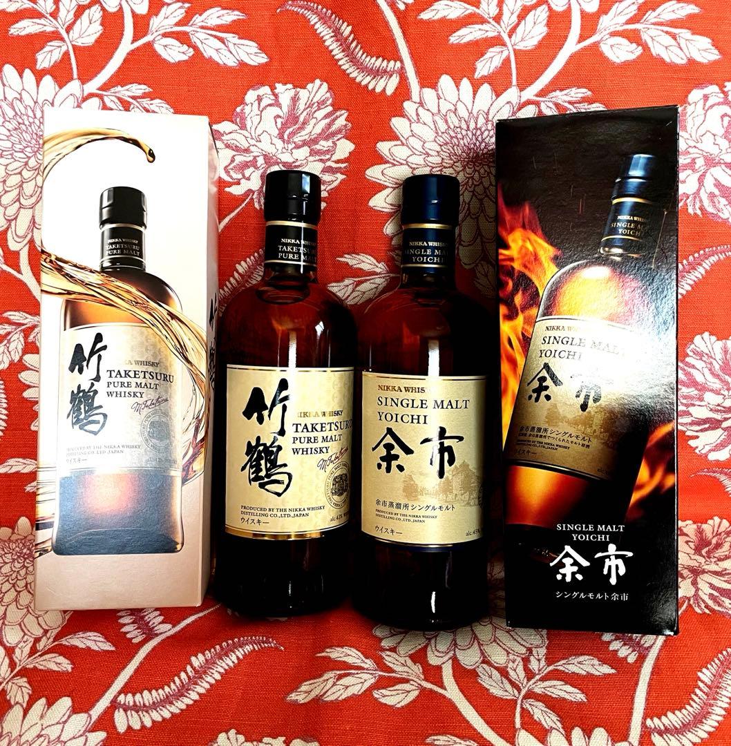 新品 未開封 ニッカウイスキー 竹鶴・余市 セット　700㎖　計2本　箱付き