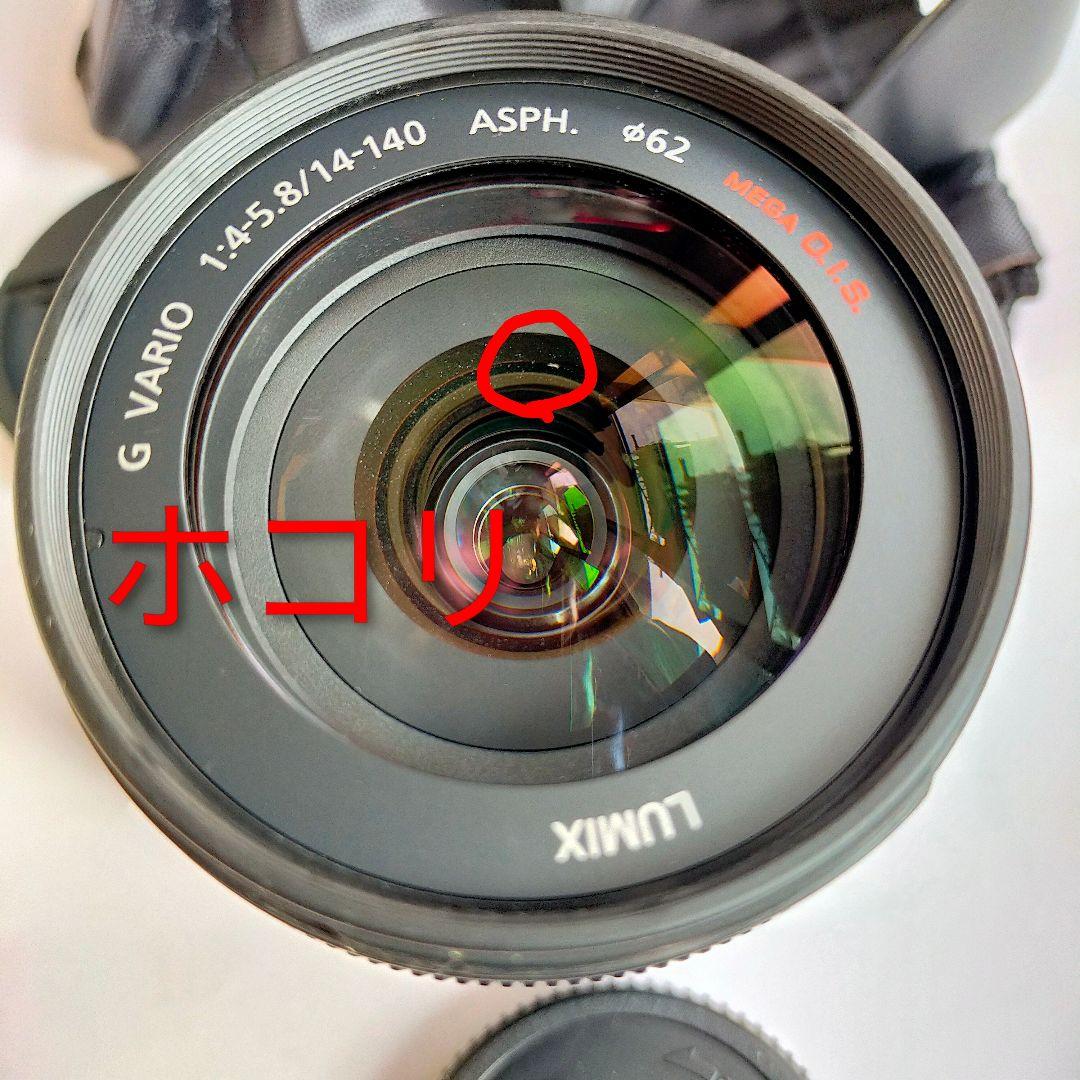LUMIX G VARIO 14-140/f4-5.8,PLフィルタ
