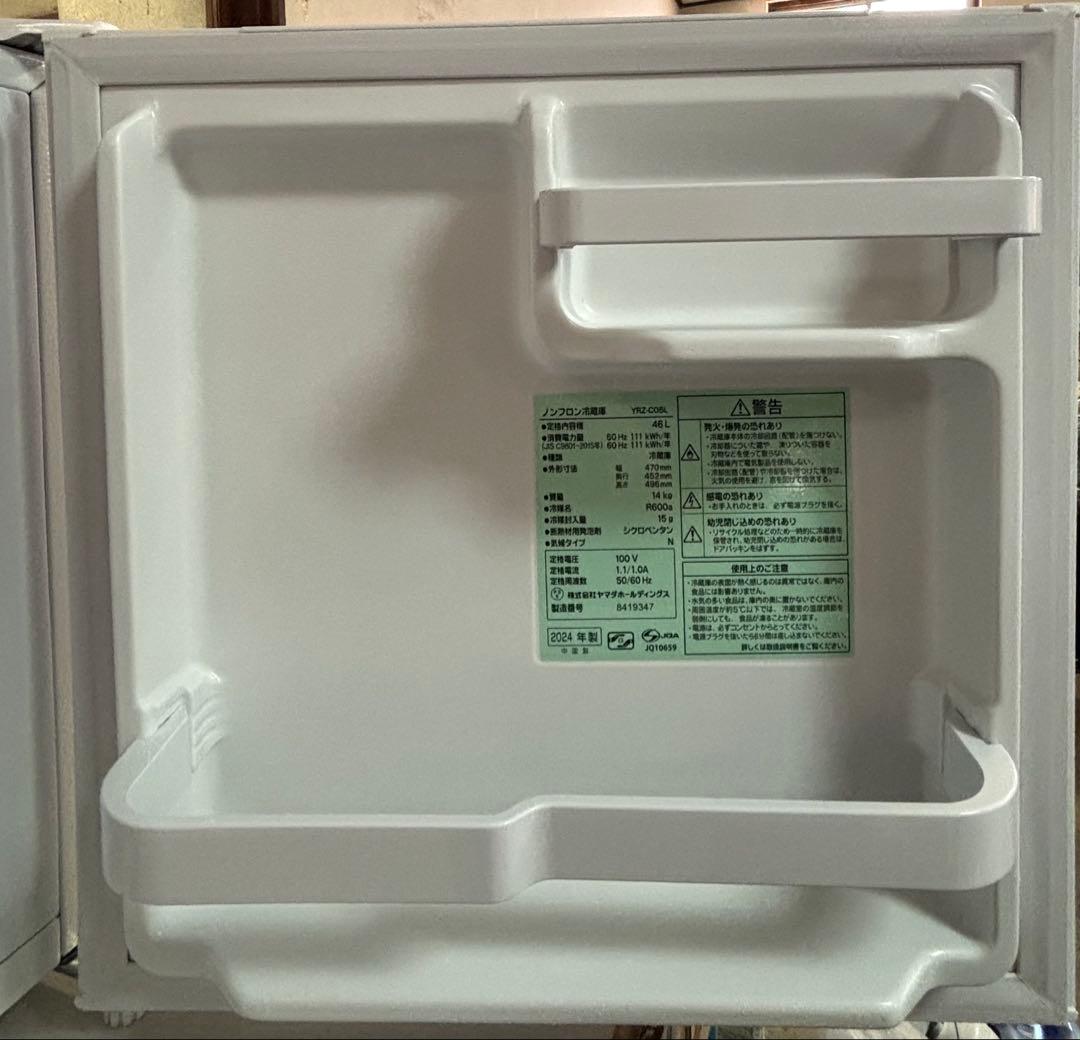 超美品⟡.*24年！！REFAGE ミニ冷蔵庫【中古品】