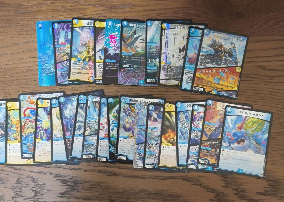 デュエマまとめ売り　1000枚以上