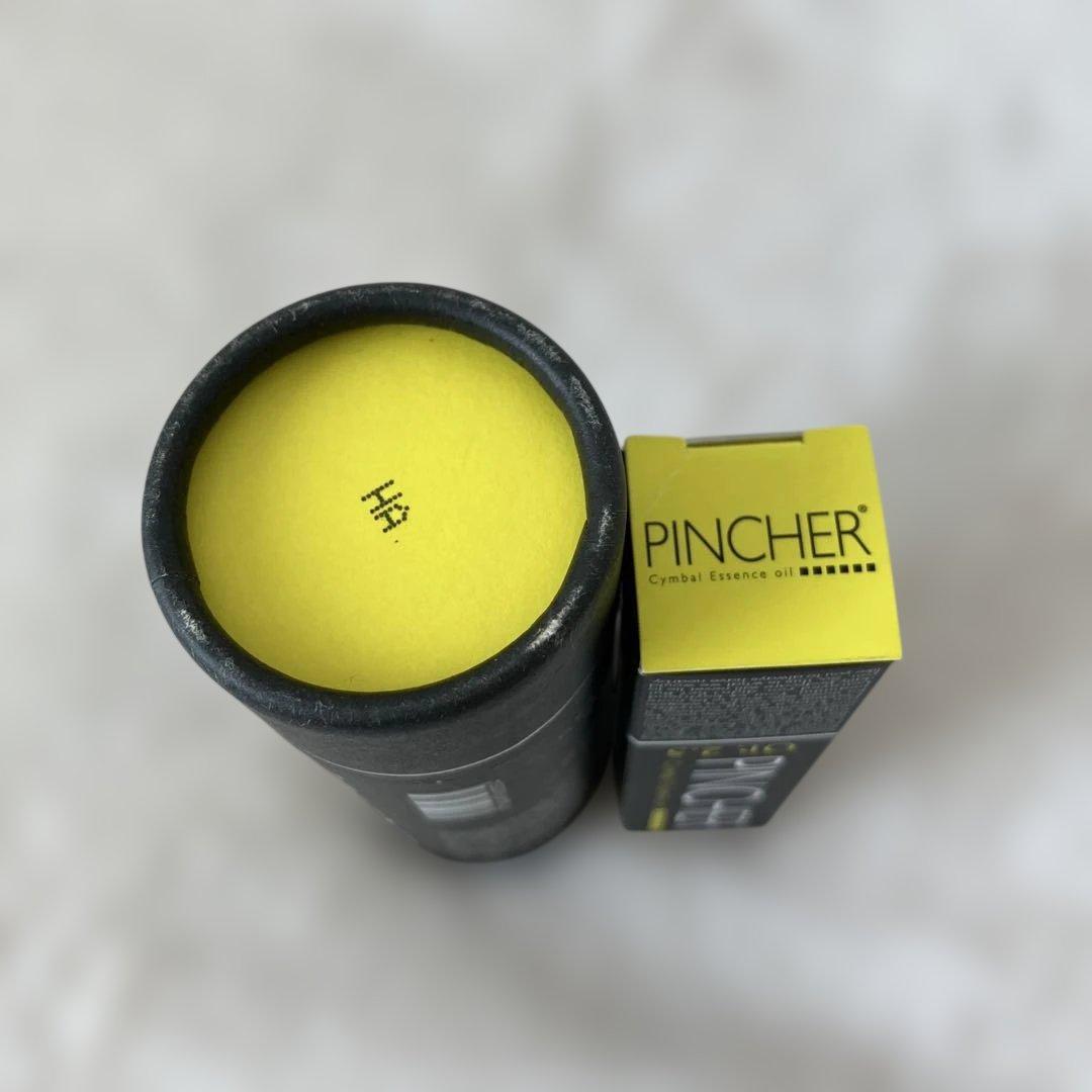 ピンシャー シンバルエッセンスオイル Oil Op. 2.5 30ml