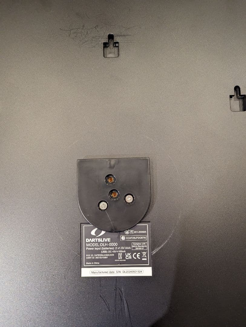 【最終価格】 DARTSLIVE ＆ダーツスタンドSB-HV＆マット