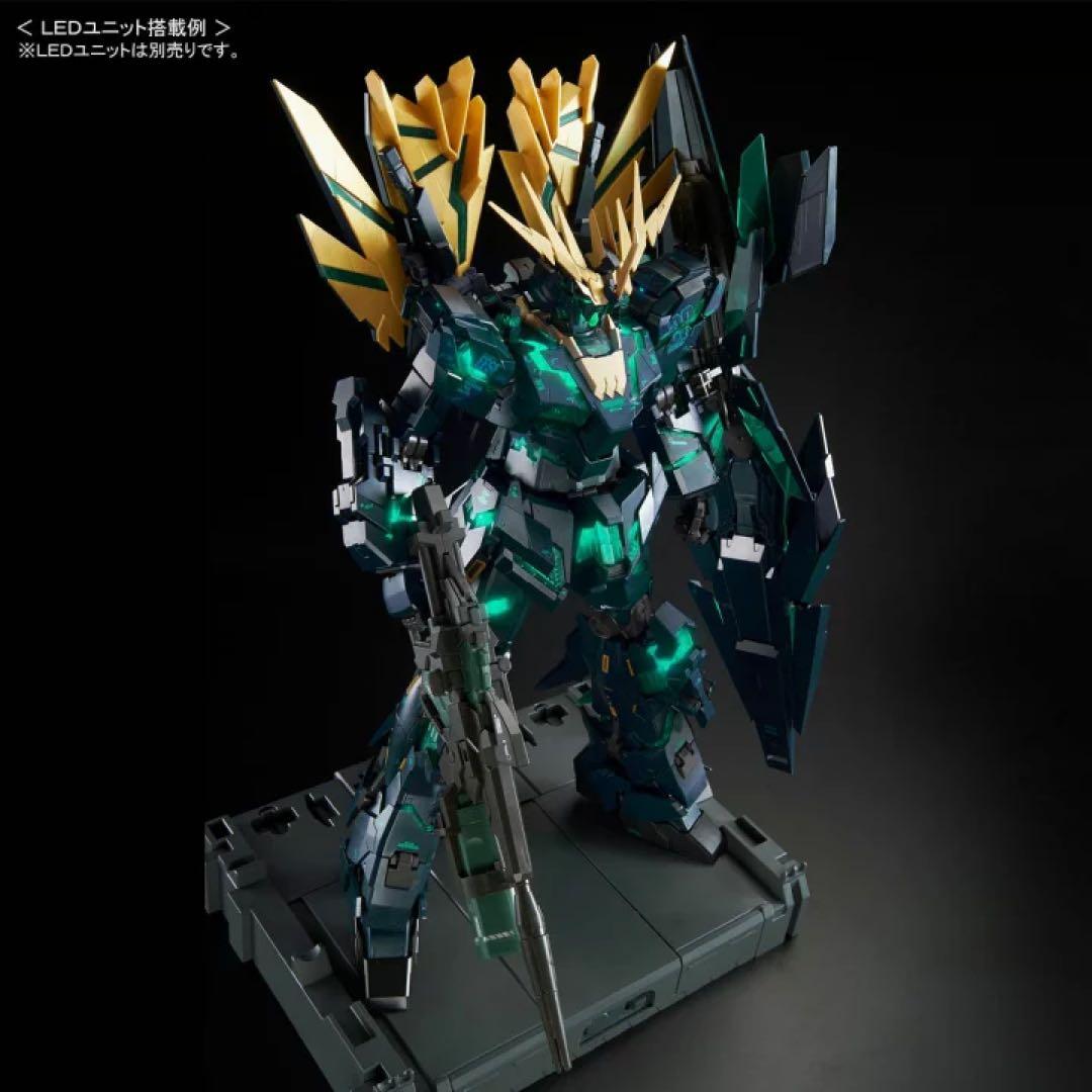 ＰＧ 1/60 ユニコーンガンダム2号機 バンシィ・ノルン（最終決戦Ｖｅｒ．）