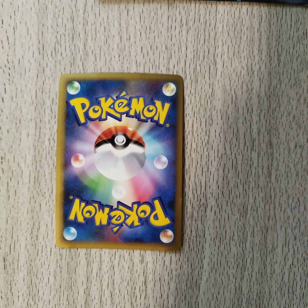 c*e様 ポケモンカードゲーム パーフェクトセット 限定版　パックなし