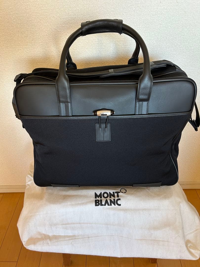 MONTBLANC ナイトフライト　2泊3日出張バック　ビジネスバッグ　ブラック