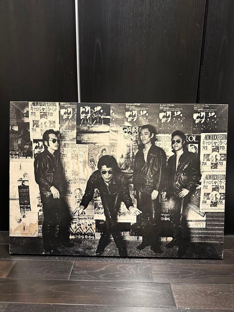 CAROL キャロル　木製パネル