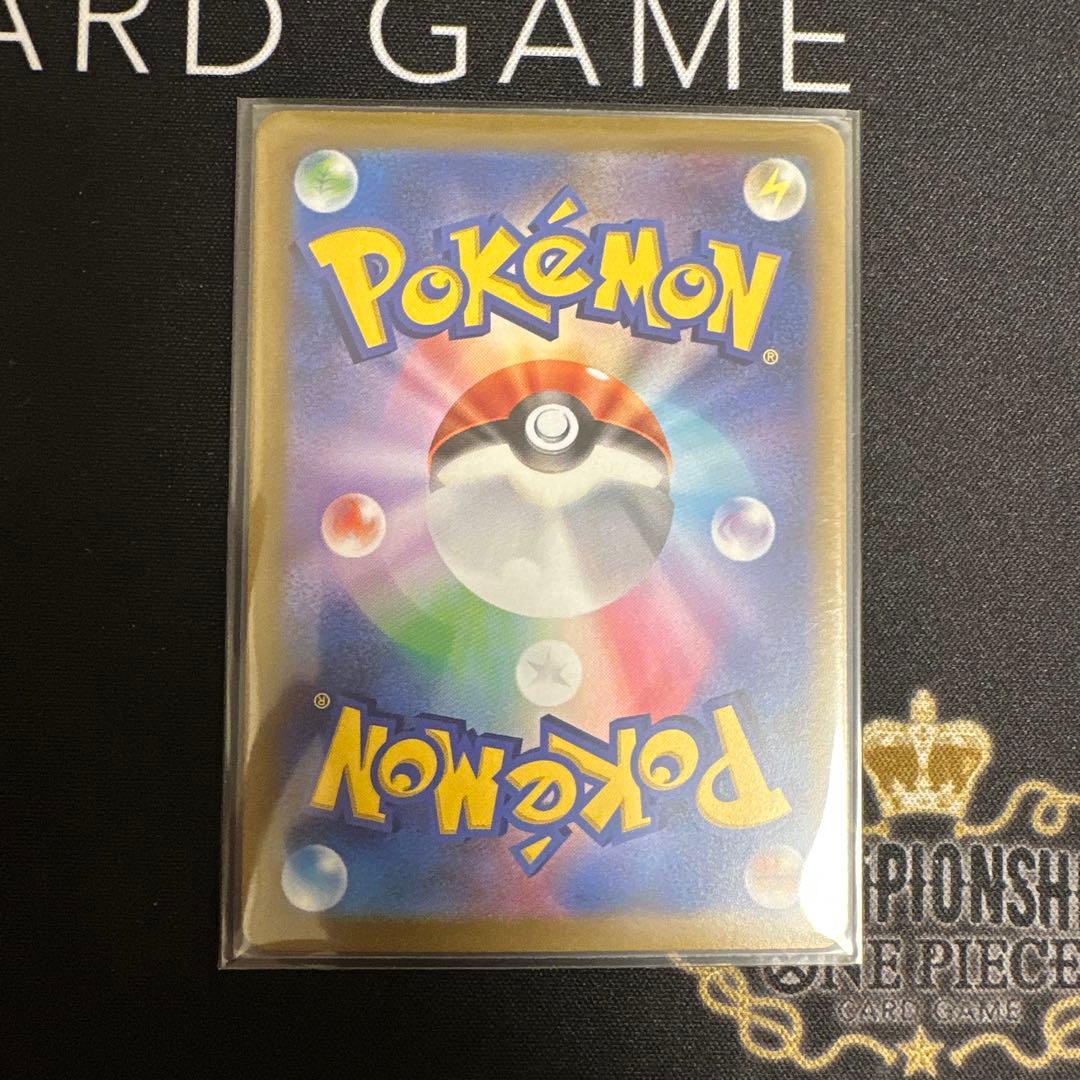 ヒスイゾロアークVSTAR SAR ・シロナの覇気SAR・リーフィアSAR 3枚