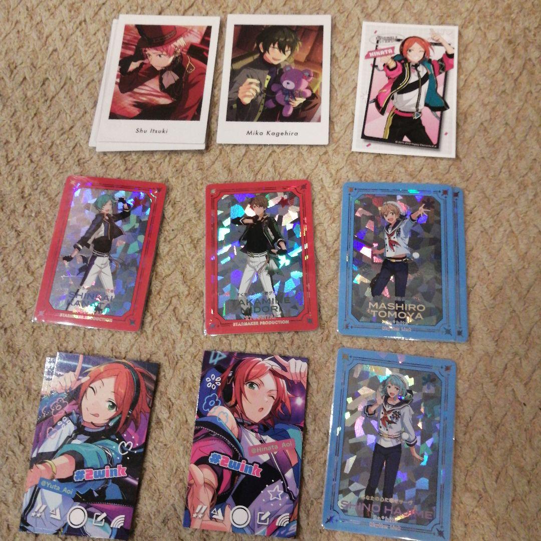 あんスタ ぱしゃこれ ぱしゃっつ カード類 1200枚 まとめ売り