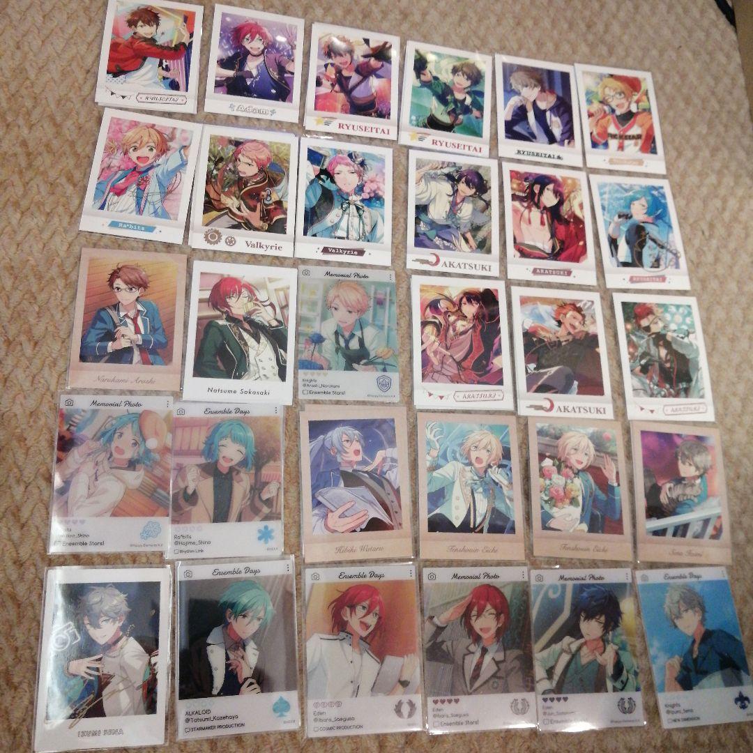 あんスタ ぱしゃこれ ぱしゃっつ カード類 1200枚 まとめ売り