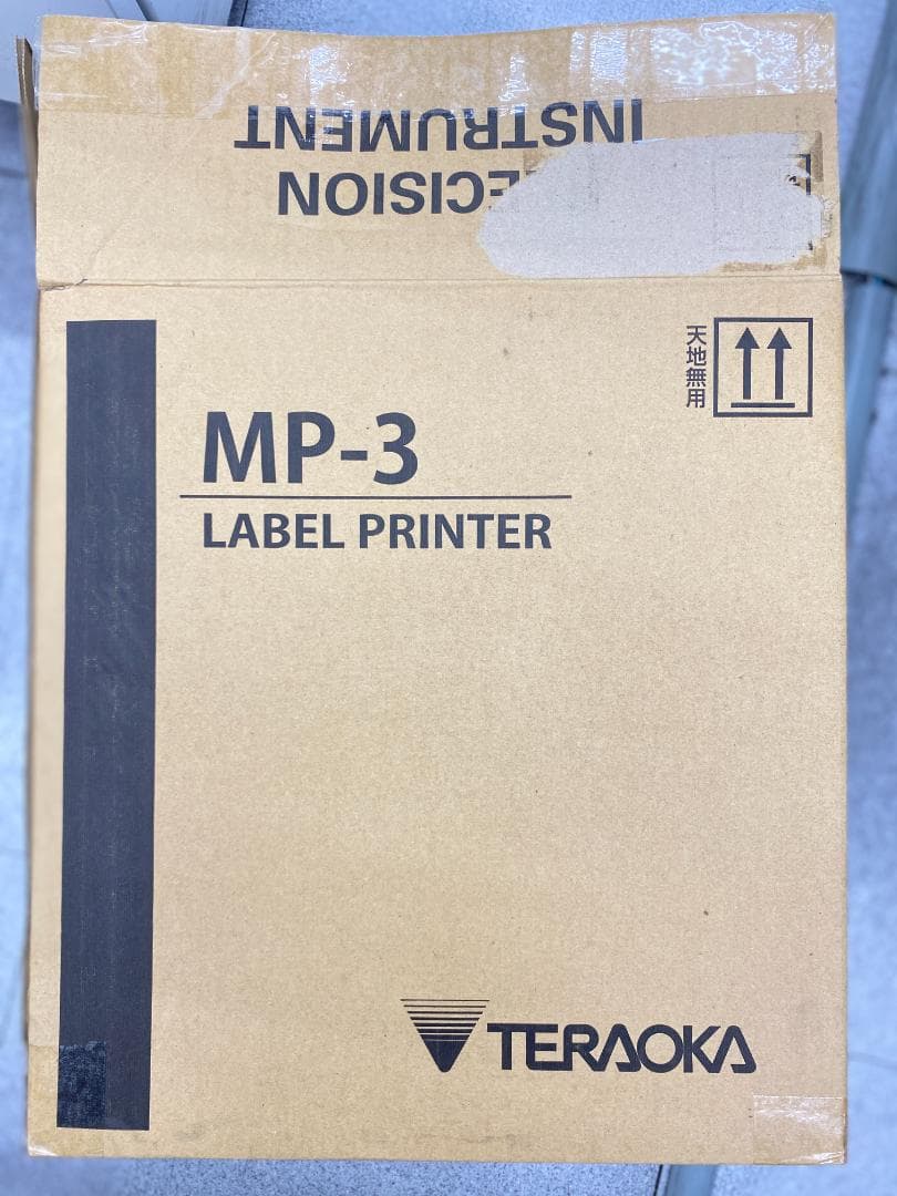 ラベルプリンター 新品 TERAOKA MP-3シリーズ バーコード印刷機