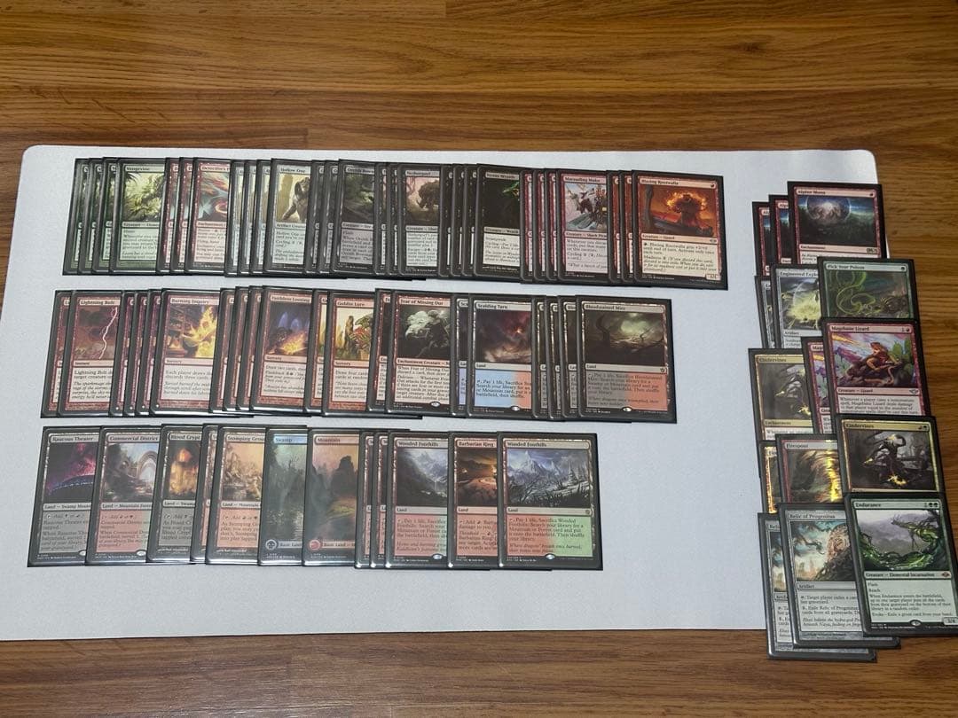 【MTG】ジャンドホロウヴァイン【モダン】