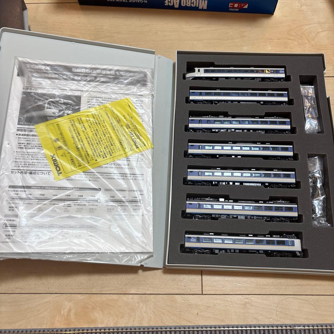 nゲージ tomix 98650 485 しらさぎ　7両セット