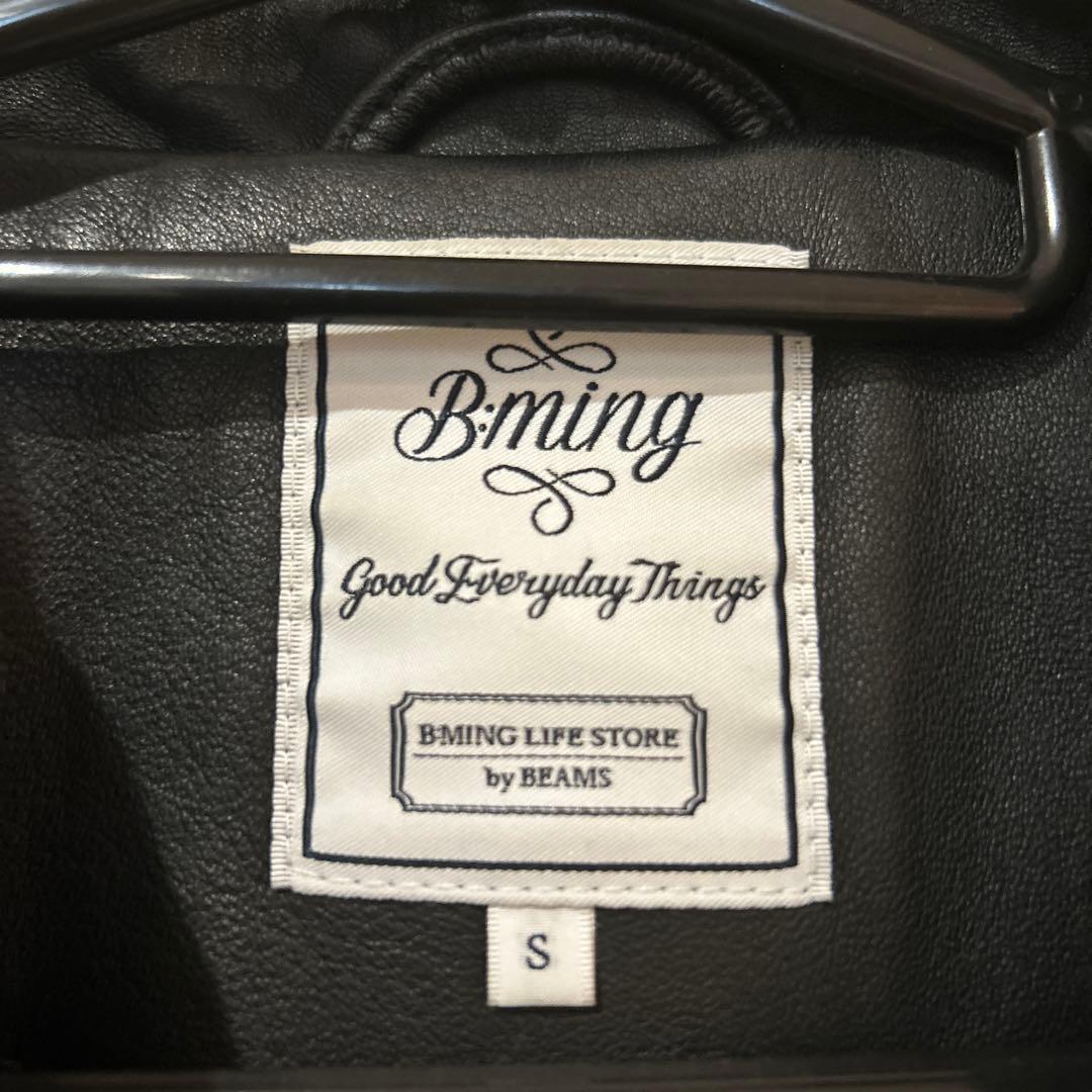 BEAMS 本革ブラックレザー シングルライダースジャケット S