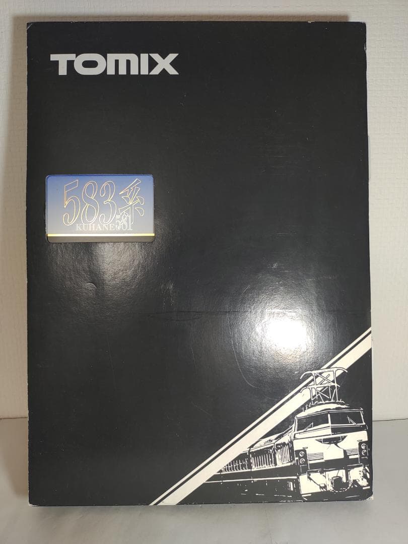 TOMIX583系12両 (先頭車クハネ581) 7両+増結5両 485 183