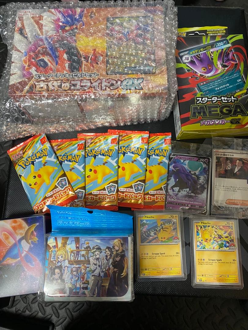 ポケカまとめ売り　未開封マックプロモ5パック、WCSプロモ、ADV&DPカード等