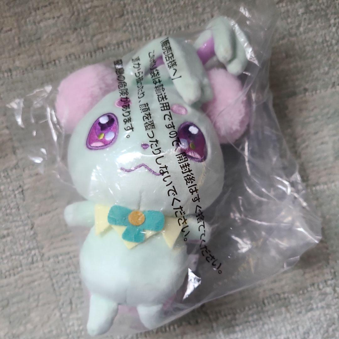 プリンセッション・オーケストラ　ぬいぐるみ　全4種類コンプリート　No.92