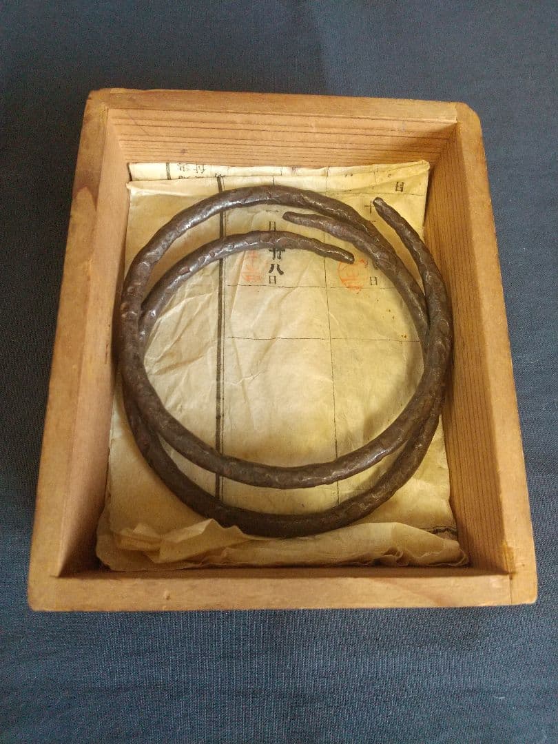 利休形 釜燗 中川浄益造