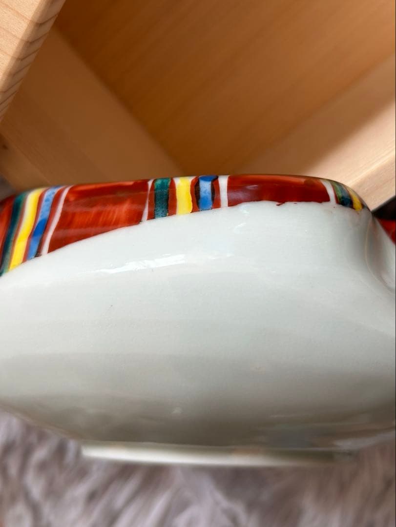 広永　赤絵　器