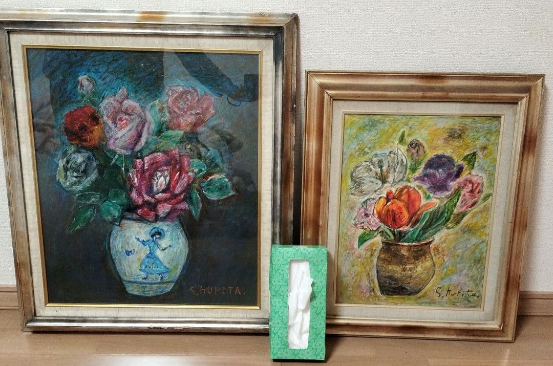 【注意アリ】油絵　花　S.Kurita