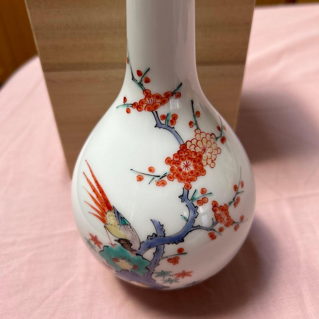 十四代柿右衛門　一輪挿し