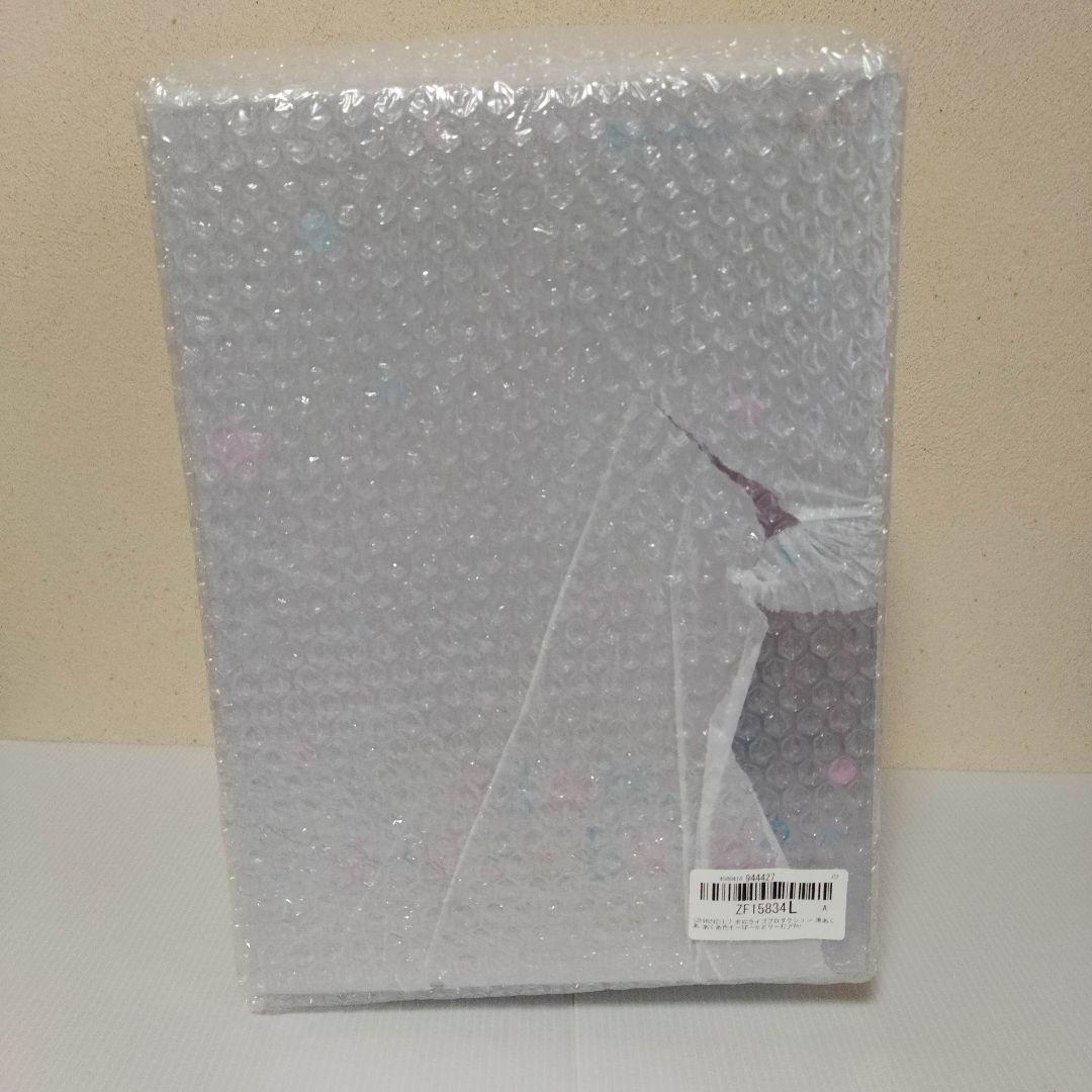 グッドスマイルカンパニー ホロライブ 湊あくあ 1/7 フィギュア 新品未開封