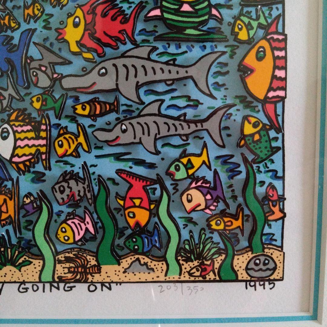 ジェームス•リジィ『 Something Fishy Going On 』