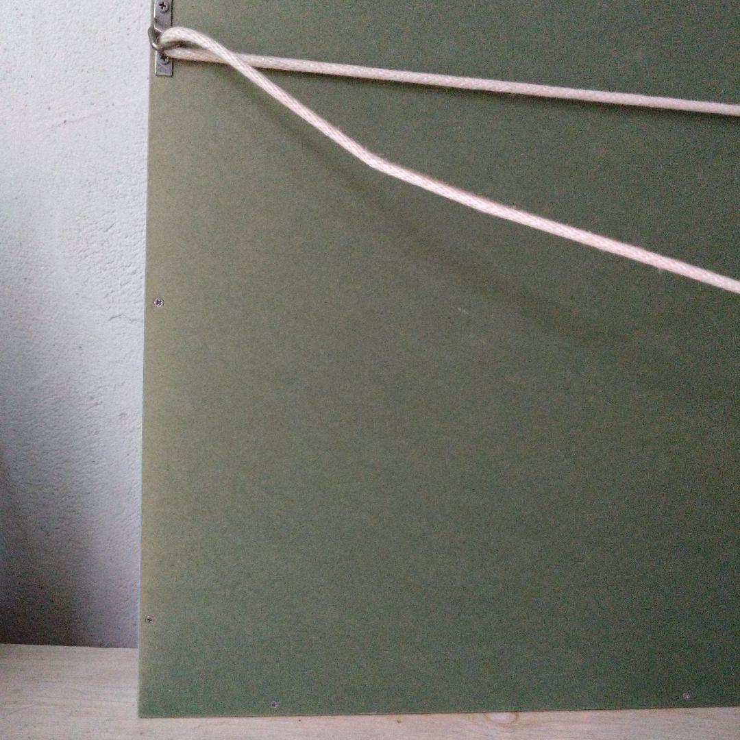 ジェームス•リジィ『 Something Fishy Going On 』