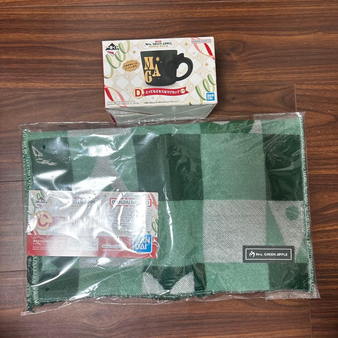 ミセスグリーンアップル　一番くじ　C賞　ストール　D賞　マグカップ