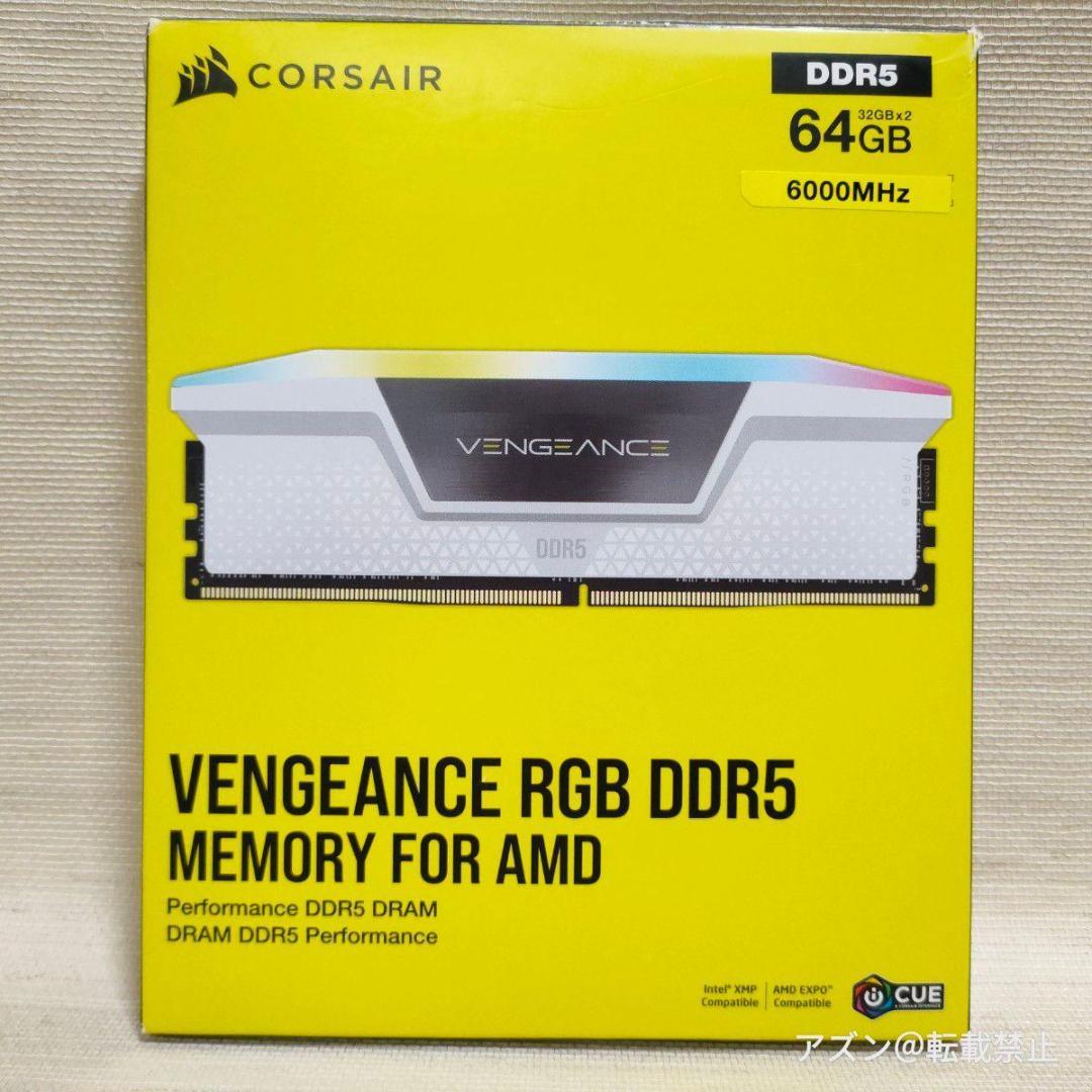 CORSAIR DDR5-6000MHz 64GB ホワイト [32GB×2枚