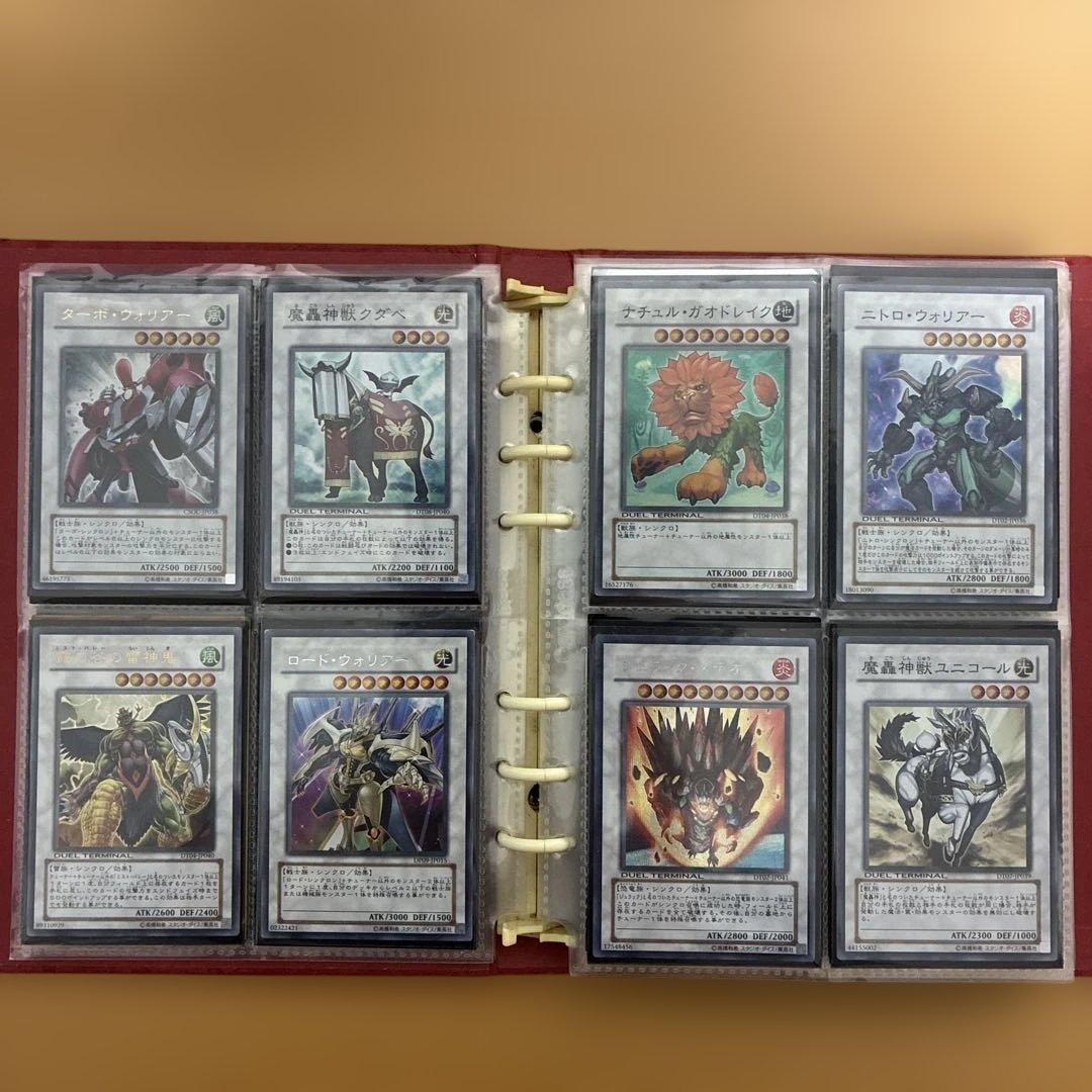 遊戯王OCGカードセット まとめ売り