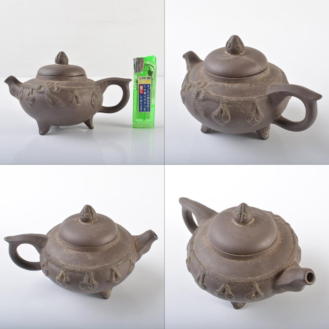 中国　紫砂　朱泥　縄文　急須　茶壷　在銘　C　R6263