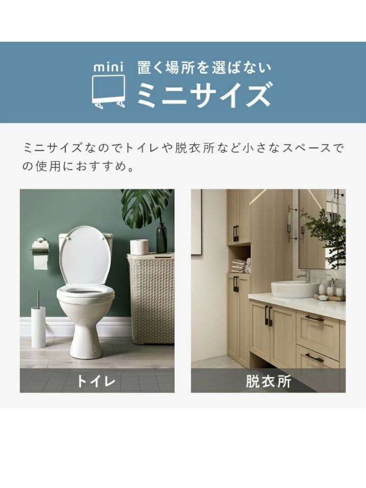 新品未使用　パネルヒーター　スリーアップ　グレージュ