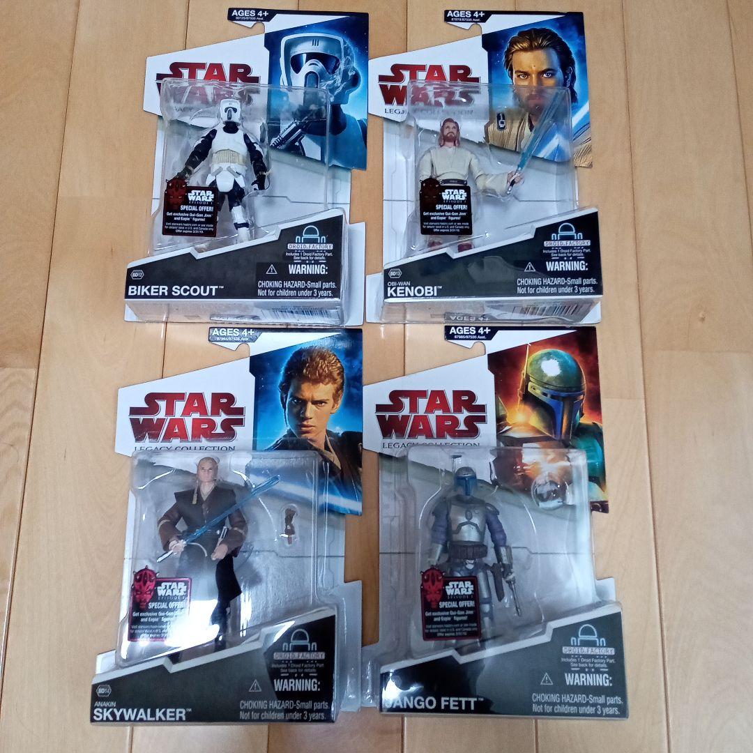 スターウォーズ　レガシーコレクションWave8.5　4体セット