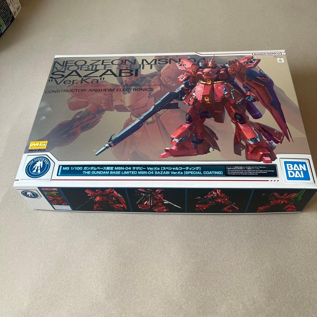 MG 1/100 サザビー Ver.KaスペシャルコーティングVer 袋付き！