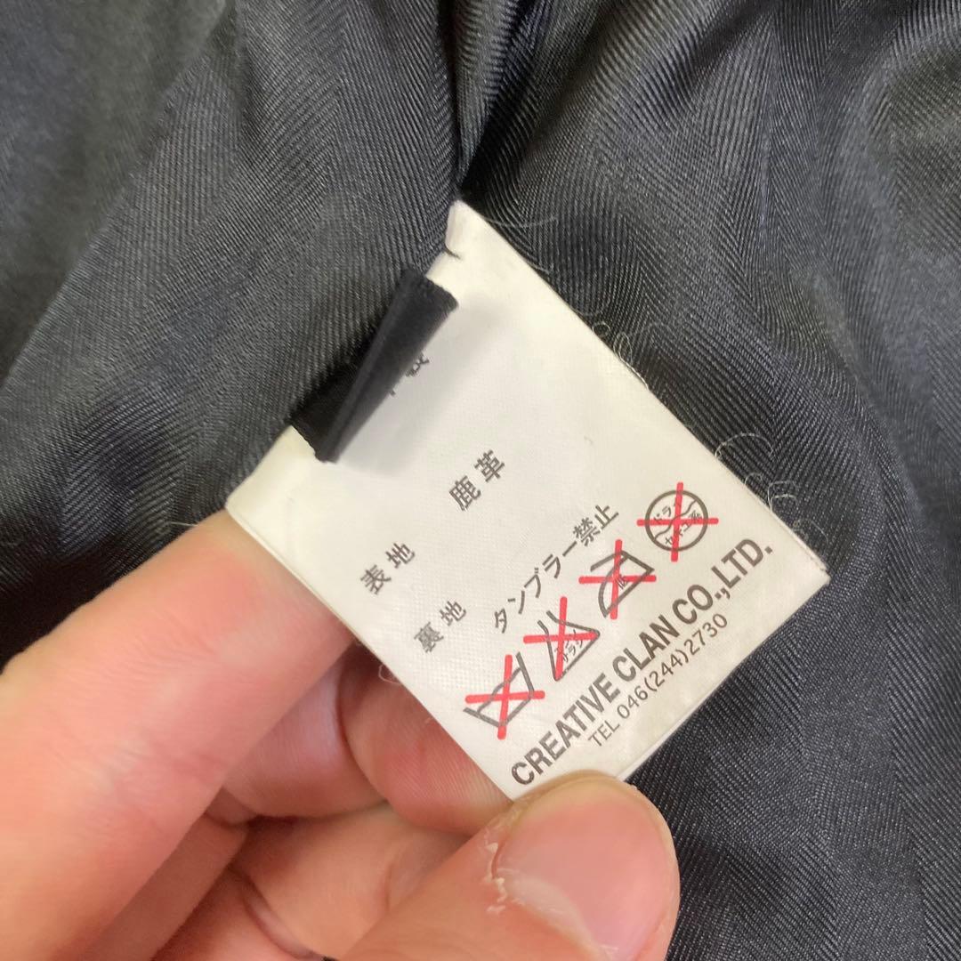 HOSUディアスキンレザーライダースLバックラッシュルードギャラリー