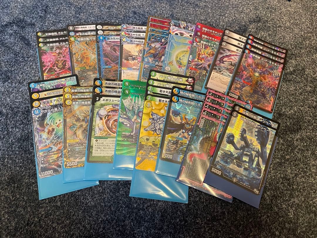 デュエルマスターズ デッキ スリーブ シングルカードまとめ売り