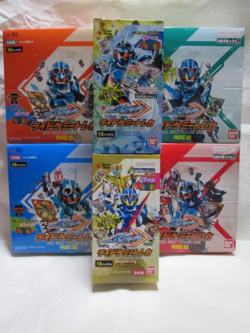 新品未開封 ガッチャードライバー ライドケミートレカ 変身ベルトガヴ セット