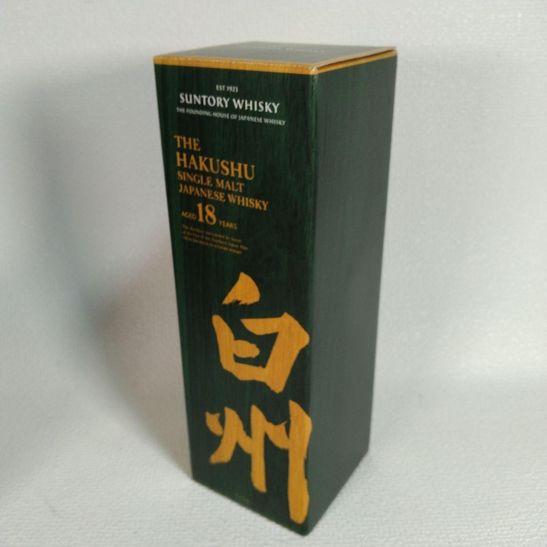 【未開栓】白州18年シングルモルト 現行後期