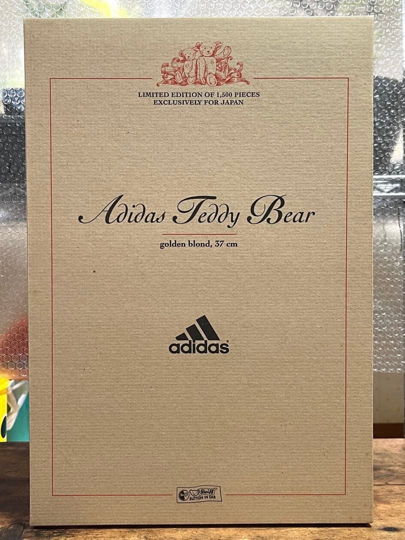 Steiff adidas シュタイフ アディダス 2002 テディベア