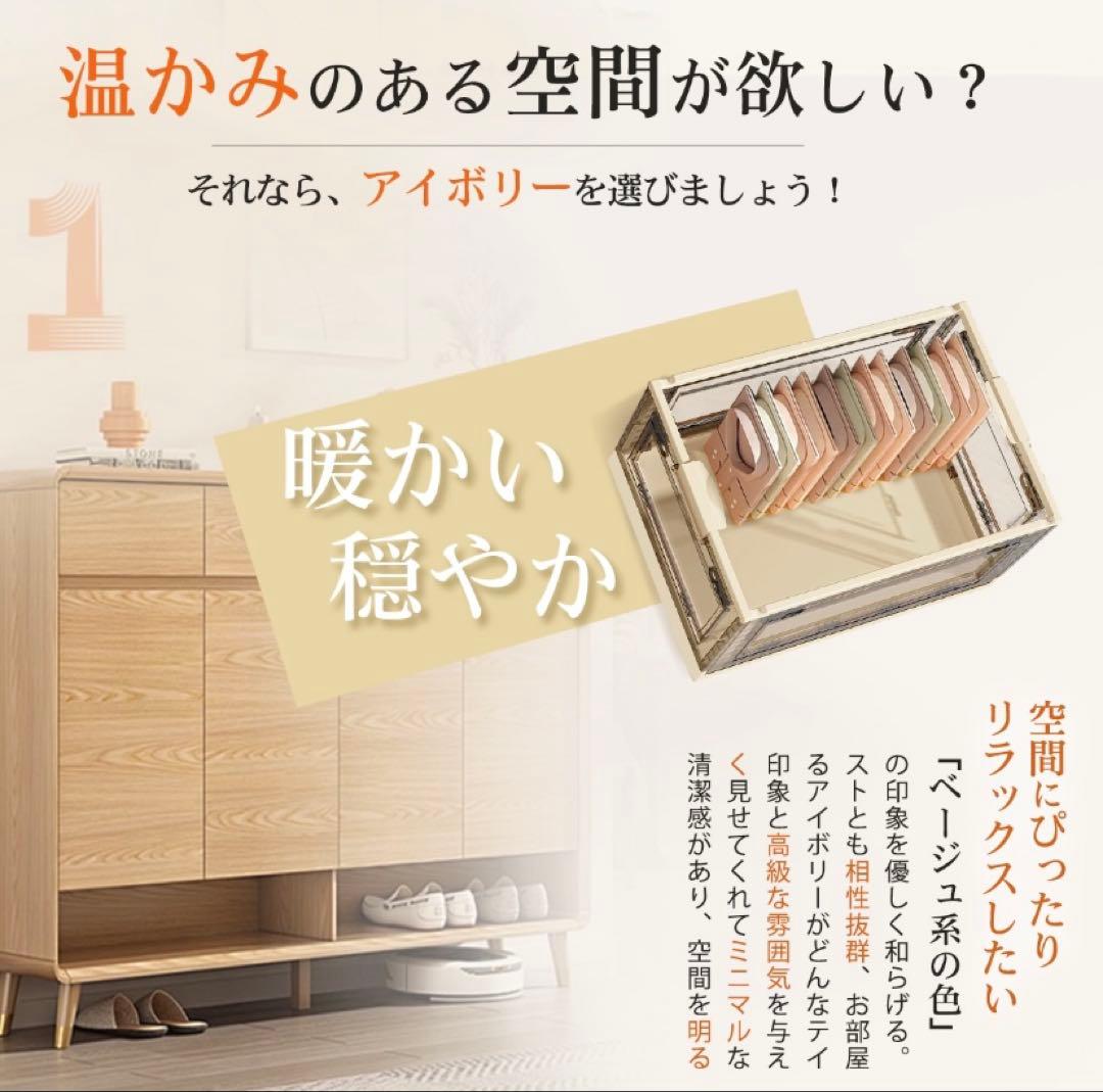 折りたたみ収納ボックス コンテナボックス キャスター付き 大容量 ホワイト 3個