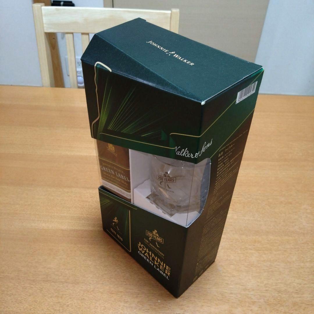◆ジョニーウォーカーグリーンラベル15年◆200周年記念◆700ml◆グラス2個