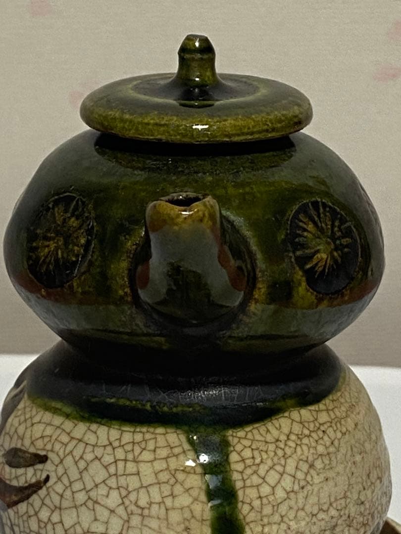 ♦織部焼 江戸時代後期〜 馬の目皿文 平仄 灯り 灯明 灯火器 携帯用灯り骨董品