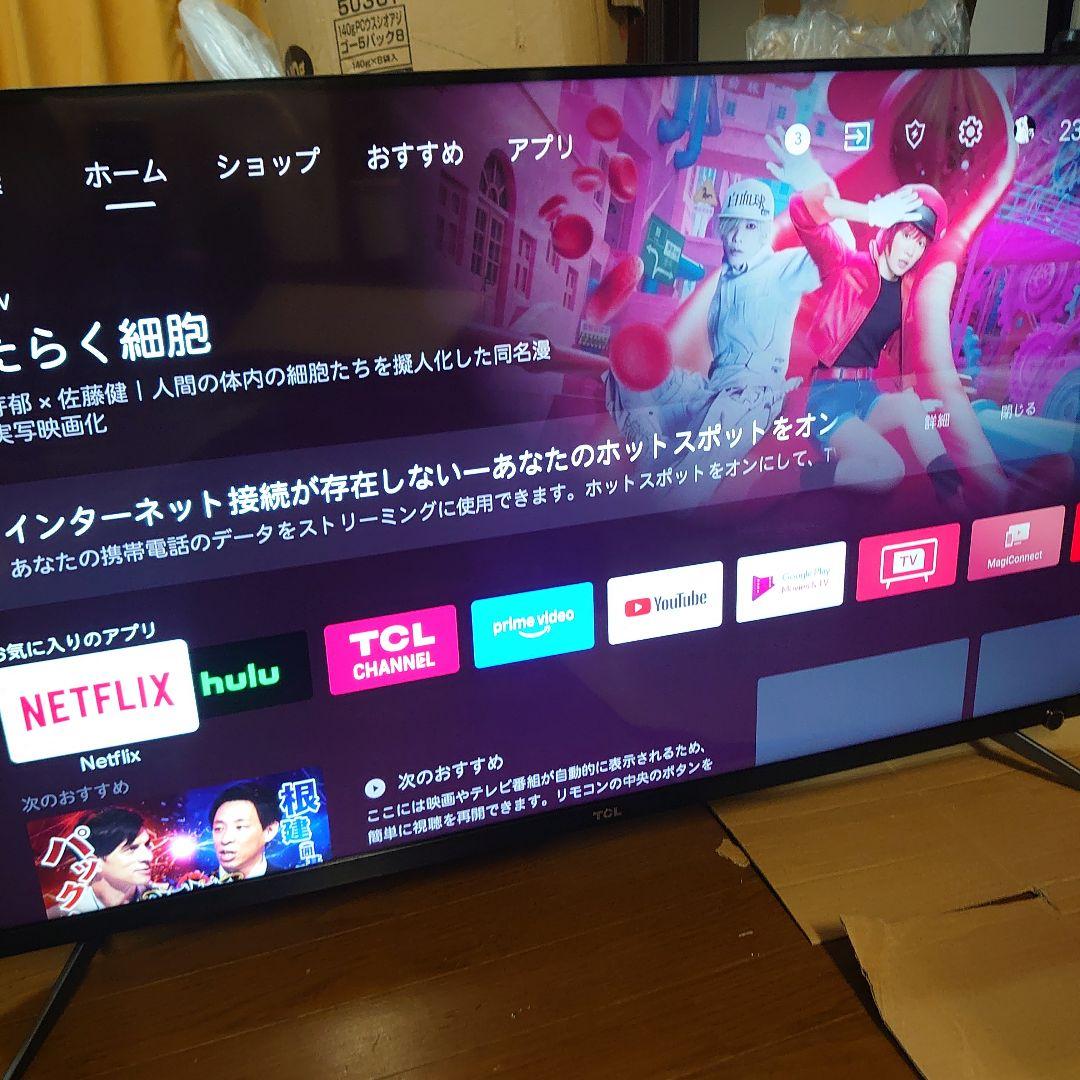■使用約1年■スマートテレビ 43P815B 4K Android TV
