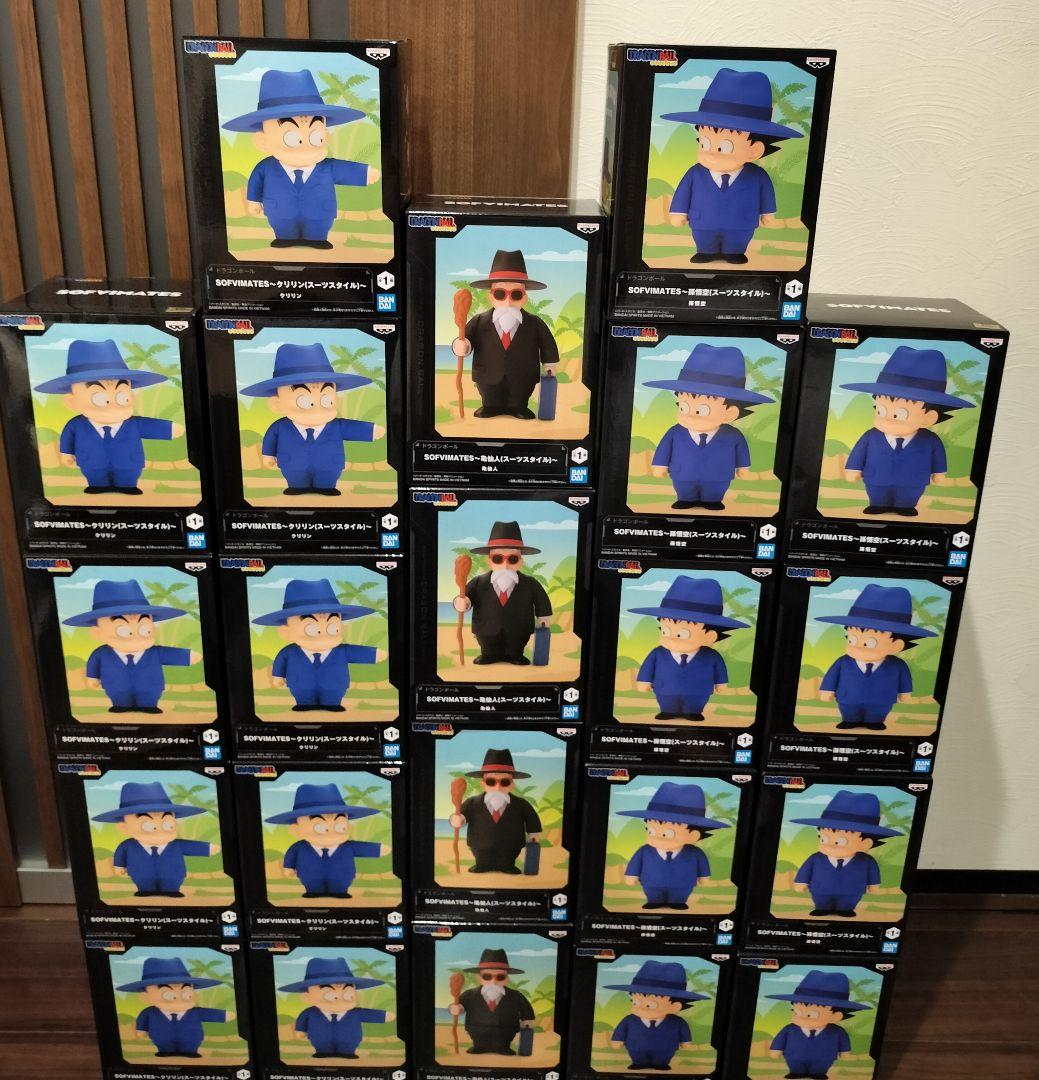 ドラゴンボール SOFVIMATES 悟空クリリン 亀仙人22個セットフィギュア