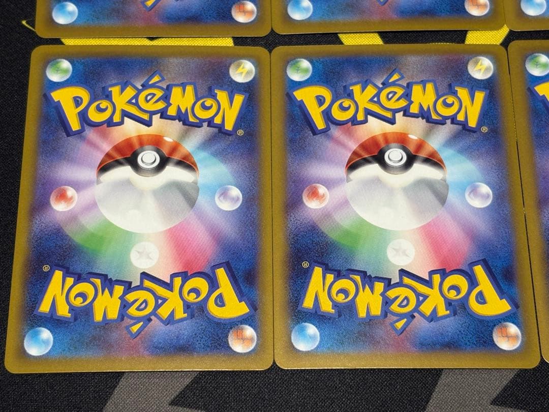 メガドリームMAまとめ