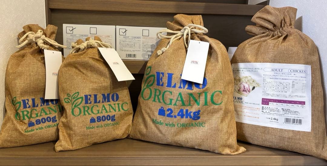 ELMO オーガニック ドッグフード 7.6kg チキン